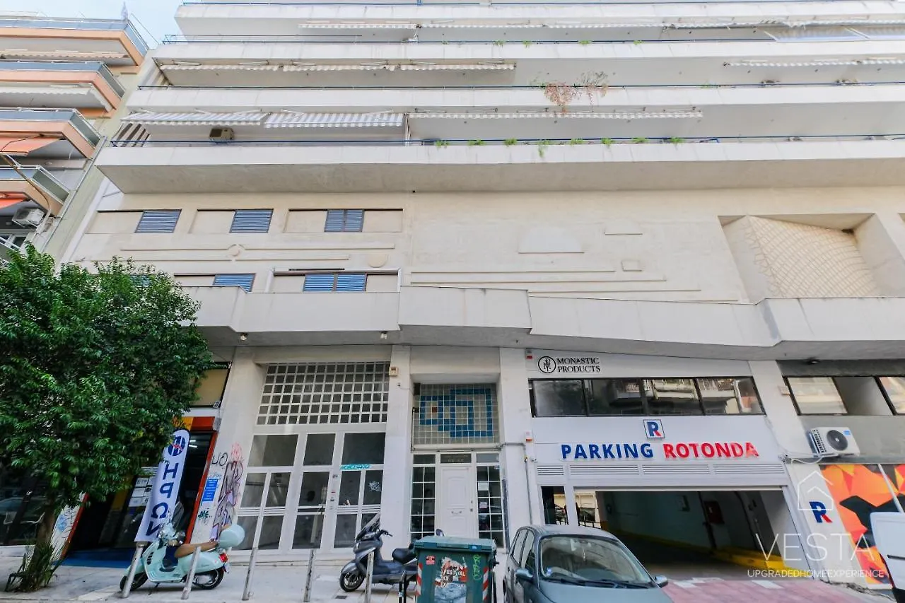 Apartment The Modern World Apartment, Vesta Philoxenia Thessaloniki