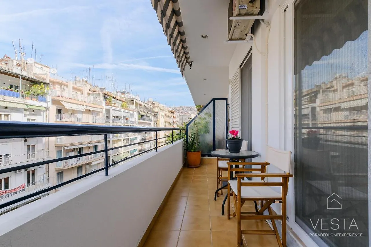 The Modern World Apartment, Vesta Philoxenia location